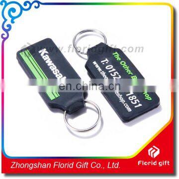 Guangzhou promotional gifts pvc rubber keychain/company advertising pvc keychain