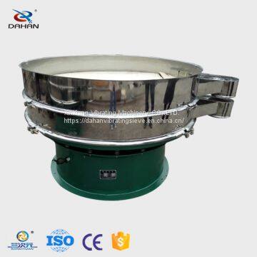 Rotary Circular Vibrator Screen Ultrasonic Vibrating Sifter photo-4