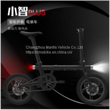 XZ PLUS Folding Bike With Power Supply 16inch Folding Lithium Electric Vehicle photo-2