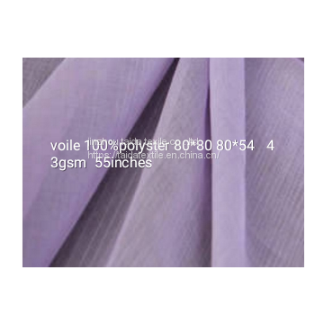 100%polyster 80sX80s 80x54 voile fabric for Arabia lumgi