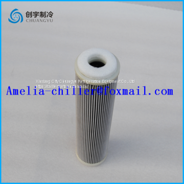 Carrier central air conditioner parts KH09AZ003 oil filter element carrier refrigerator spare parts