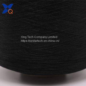 Carbon Conductive Nylon Filaments 20D Intermingled With 75D Black FDY Polyester Filament 2plies Yarn for Embroiderring-XTAA040 photo-2