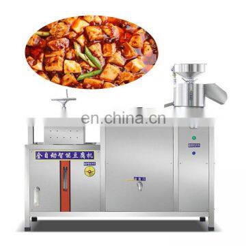 China Manufacturers Bean Curd Maker For Sale Soybean Milk Machine Industrial Commercial Tofu Maker photo-4