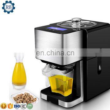 Electrical Manufacture Olive Oil Press Machine Cold & Hot Oil Pressing Machine