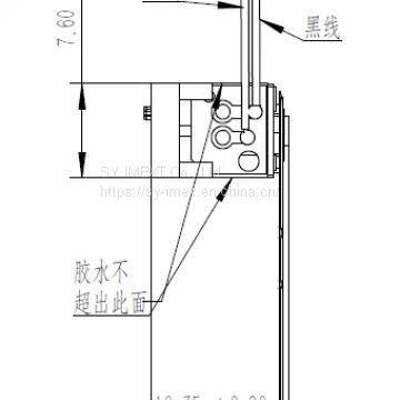 MX-SU-029T2 Mechanical Infrared Thermal Imaging Shutter, Flag Type Freeshipping , No MOQ Limited photo-2
