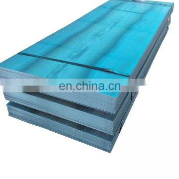 Q345C mild steel sheet 2.5mm hot rolled high tensil steel ms plate price per ton