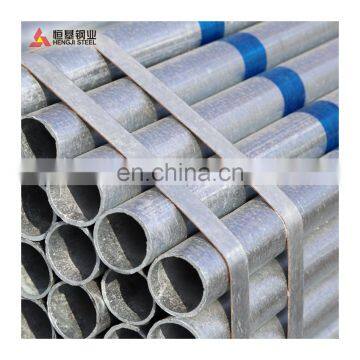 Hot Dipped Galvanized Steel Tube