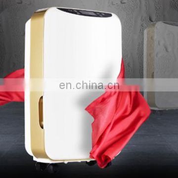 Hot selling model BL-820E wholesale dehumidifier