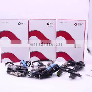 LR014010 Wholesale High Quality Car Auto Oxygen Sensor LH-YLH003