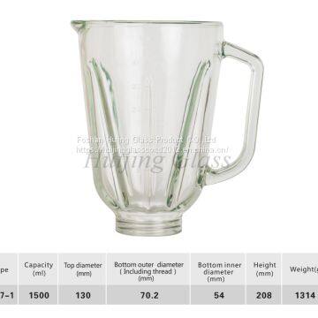 (A07-1)new design juicer blender glass jar blender factory direct blender jar