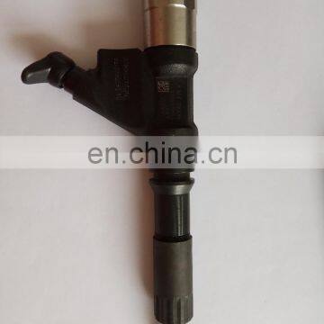 diesel injector part numbers 045512007