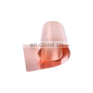 High Precision 0.2mm Copper Strip price