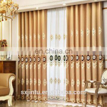 Embroidered Curtains The Finished Product Curtain photo-2