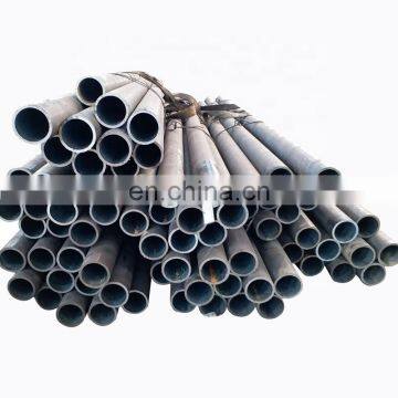 the price of asian sch 40 low carbon seamless steel pipe production line