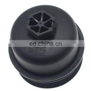 Oil Filter Housing Cover 1103L7 1103.L7 for CITROEN JUMPER 2.2HDI PEUGEOT BOXER 2.2HDI FIAT DUCATO 2.2D photo-2