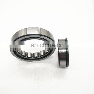 NSK NTN Cylindrical Roller Bearing top quality brass steel Nylon cage bearings NU220EM NJ220EM N220ECM NU220ECP