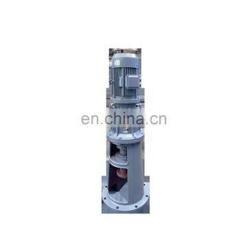 Industrial Agitator Liquid Mixer Mixing Tank With Agitator