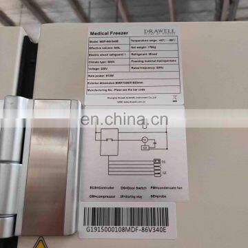 Laboratory Medical Upright Industrial 86 Degree Celsius Chest Ultra Low Vertical Deep Freezer Refrigerator photo-6