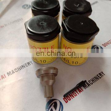 Nozzle 3095729 for M11 Injector 3411754 photo-4