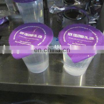Fully Automatic Flavoured Fruit Milk Cup Filling Sealing Machine photo-4