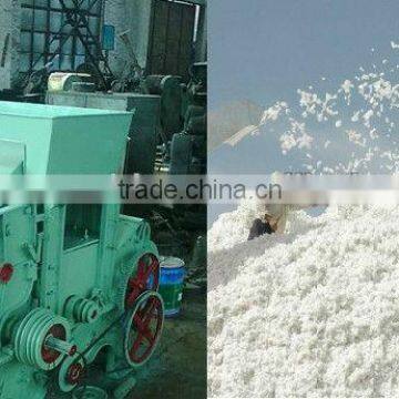 Cotton Ginning Machine|cotton gin machine|cotton processing machine|Cotton seed removing machine