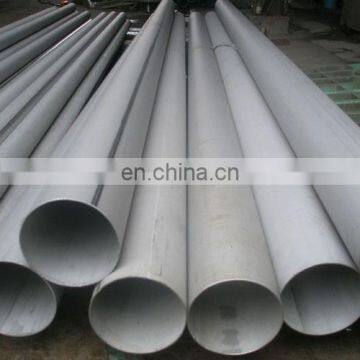 Stainless Steel Pipe Price List