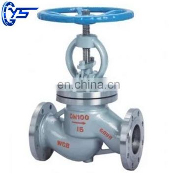 Strong sealing performance no leakage and high temperature resistance J41H-16C  Globe valve