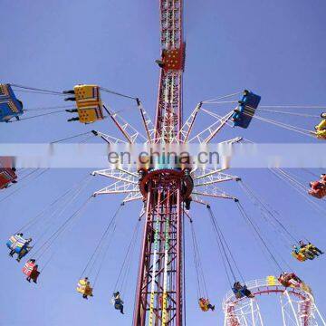 China Amusement Equipment Cheap Outdoor Playground Swing Flying Tower Rides for Sale photo-6