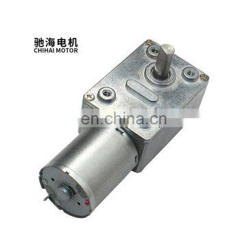CHW-GW4632-370 DC6V 12V Low Speed High Torque 90 Degree Right Angle Worm Gear DC Geared Motor for Robot Education