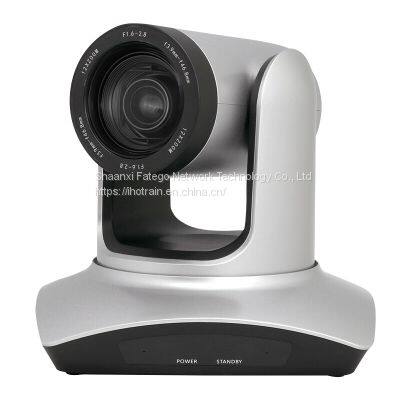FXC-12-UH-S 12X Zoom 1080P 60Fps USB2.0 HDMI Full HD Video Conference Camera