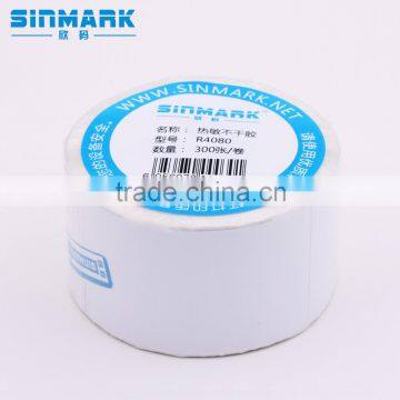 SINMARK R4080.N300 personalized labels print stickers