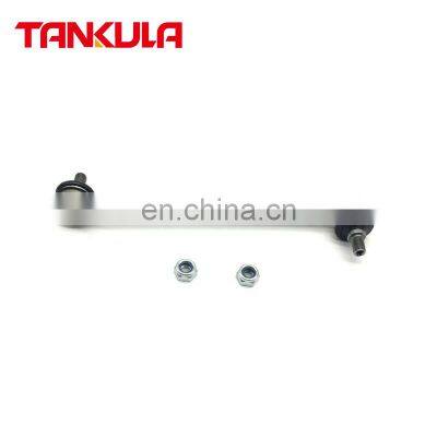 High Quality Auto Suspension System 488300E020 48830-0E020 Right Rear Stabilizer Links Assy For TOYOTA HIGHLANDER 2009 photo-2