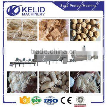 China supplier machinery tissue protein extruder