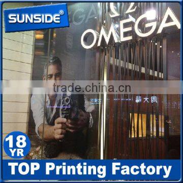 Outdoor windproof advertising poster mesh banner printing