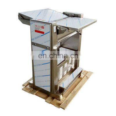 Pig meat skin excision machine pork automatic peeler