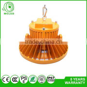Industrial Lighting LED High Bay Lighting,MSF-G-02 110W/120W