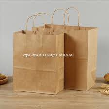 Twisted Handle Brown Paper Carriers Merchandise Bags Paper Carry Out Bags