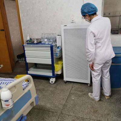 Yifil Medical Grade Hospical Air Sterilizer for Big Area