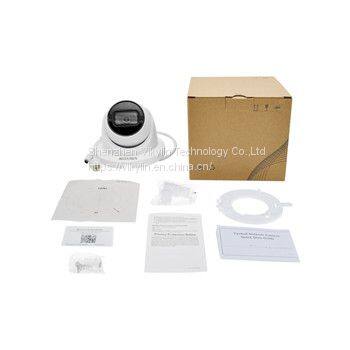 VD-2TM41-AS 4MP Lite IR Fixed-focal Eyeball Network Camera HD IP Camera Supplier photo-4