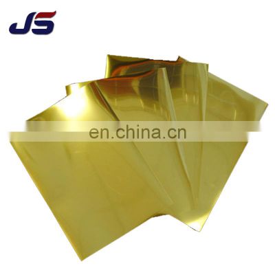 Golden supper mirror 201 1250*2550mm stainless steel sheet