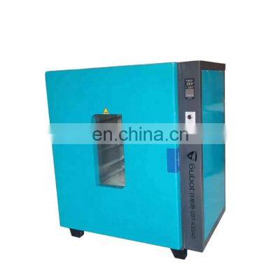 Factory KXA100 smart ovens for alloy wheel rims powder coating oven factory price for sale