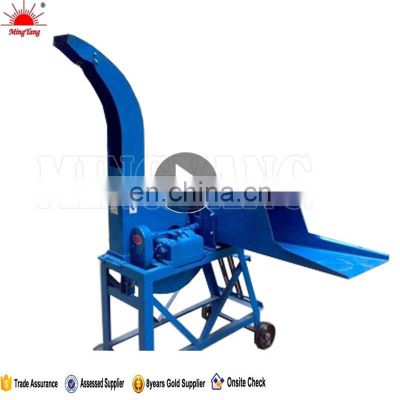 New Type Small Diesel Wheat Corn Rice Grass Stalk Hay Ensilage Chaff Cutter Machine