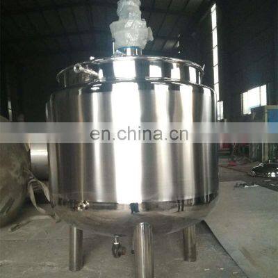 Liquid Emulsifying Homogenizer Tank Electric Steam Heating Mixer Jacketed Stainless Steel Mixing Tank With Agitator photo-5