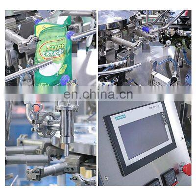 Irregular Special Shaped Bag Liquid Sachet Filling Sealing Lotion Coffee Paste Maple Syrup Premade Pouch Packing Machine photo-3