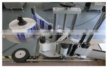 Low Price Automatic Adhesive Sticker Round Bottle Labeling Machine