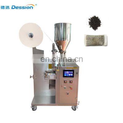 0.3g 1g 5g Small bag filter paper snus powder/ snuff/ desiccant packing machine