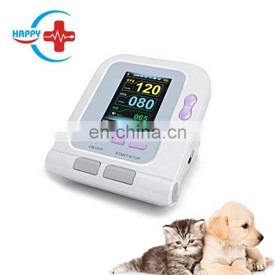 HC-R041 Animal Blood Pressure Monitor BP Monitor for pet/dog/cat  with Different Cuffs