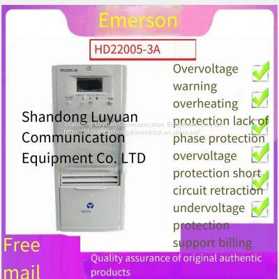 EMERSON/Emerson HD22005-3A HD11010-3A DC screen charging module is brand new and original