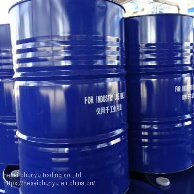 Butyl Acetate