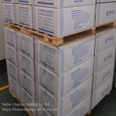 Food Grade 98% Potassium Sorbate CAS 590-00-1 photo-2